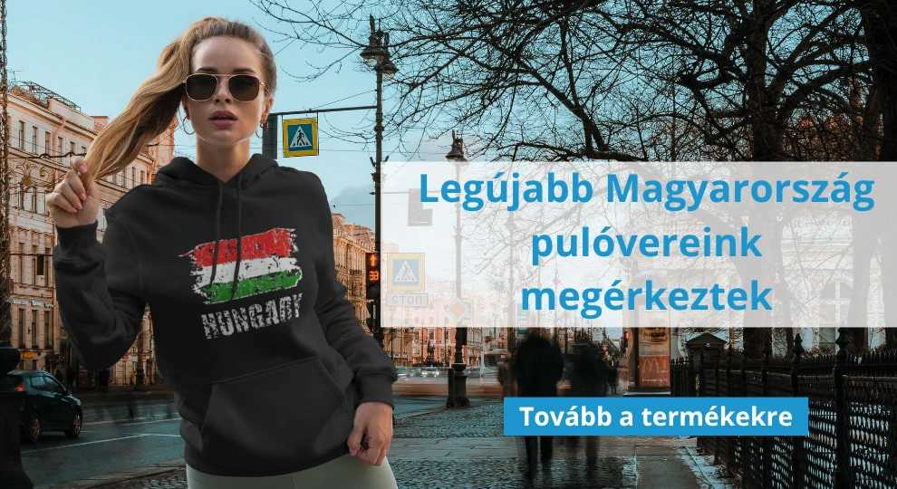 Magyarország póló