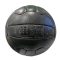 Retro labda bőr fekete 5"