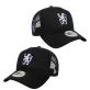 Chelsea baseball sapka New Era fekete hálós