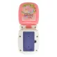   Moni toys műanyag baby kinyitható gombos telefon fehér/pink