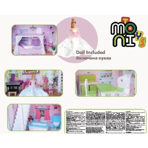 Moni toys aria babaház 123,5cmx84xmx38 cm
