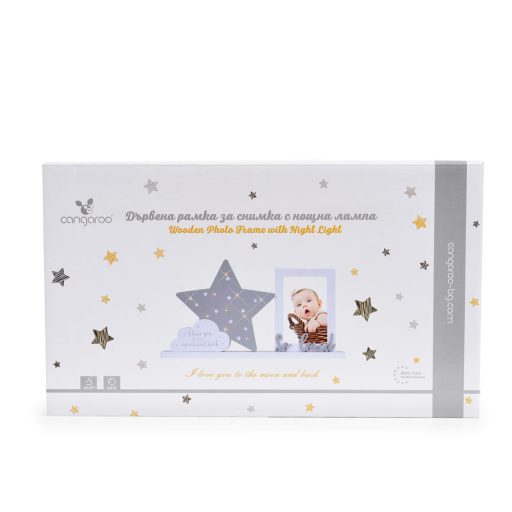 Cangaroo photo frame csillagos fotó keret csillagos