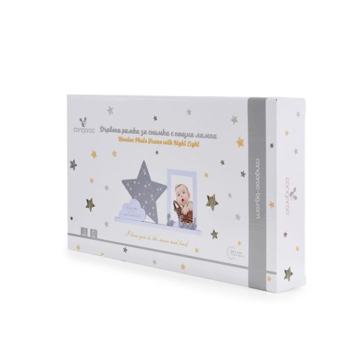 Cangaroo photo frame csillagos fotó keret csillagos