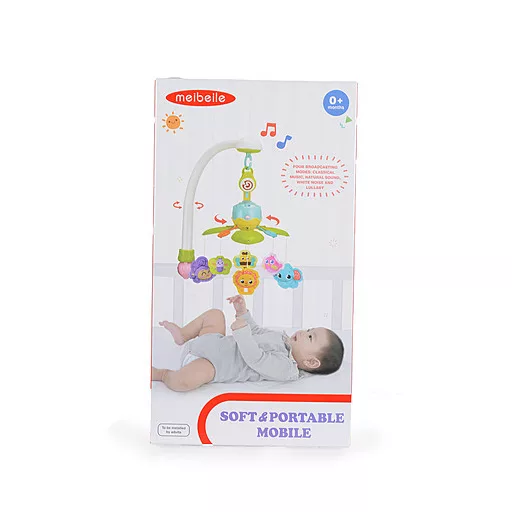 Lullaby zenélő forgó kisállatokkal