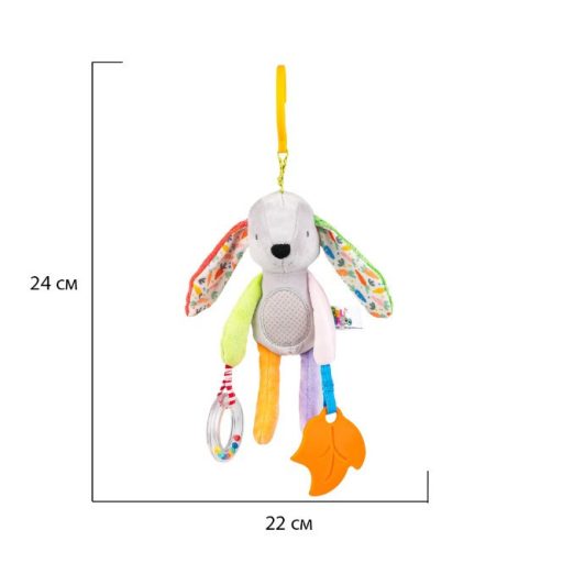 Bali bazoo 82006 lógó nyuszi rágóka