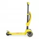 BYOX Lamborghini 2in1 ráülős roller sárga