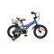Byox rapid gyerek kerékpár 14es méret fiú kék