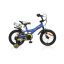 Byox rapid gyerek kerékpár 14es méret fiú kék