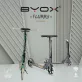 BYOX Flurry roller nagy 2kerekű 100kg sötét zöld
