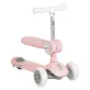 BYOX Streetpro roller 2in1 üléssel, zenél, 30kg-ig pink