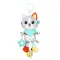 Bali bazoo 81130 cica luka