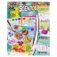 Scentos Varázslatos kifestő, Tengeri élővilág, 12 db-os