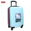 Hello Kitty keményfalú bőrönd Wizz Air/Ryainair kompatibilis