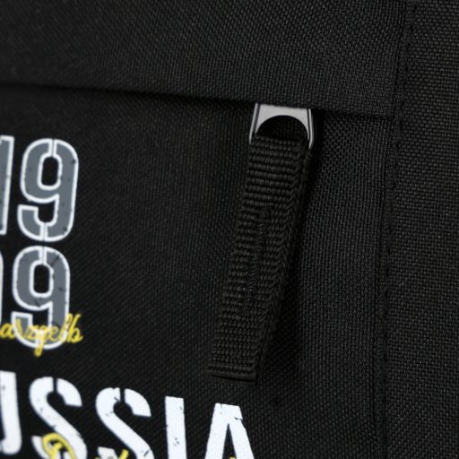 Dortmund övtáska Elements