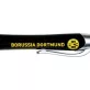 Dortmund toll golyós 3db-os