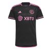 Messi mez felső gyerek AWAY 2023/24