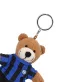 Inter kulcstartó macis