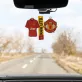 Manchester United autós illatosító 3db-os