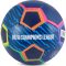 Hy-Pro Bajnokok Ligája mini labda - 10 cm