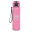 Ars Una Bpa-Mentes Kulacs Matt - 600 Ml - Light Pink
