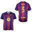 Barcelona mez felső szurkolói HOME gyerek 2025-26 - BALDE