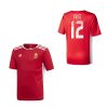 Magyarország mez felső szurkolói Adidas gyerek kerek nyakú - DIBUSZ 12