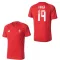 Magyarország mez felső szurkolói Adidas piros T17 felnőtt - VARGA 19