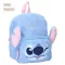 Stitch prémium 3D bársony iskolatáska