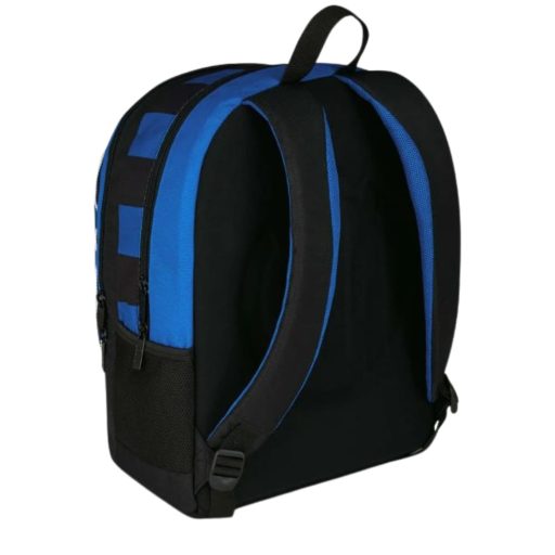 Inter hátizsák, iskolatáska Advenced