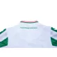 Fradi mez felső Macron Home 2024-25 gyerek
