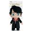 Harry Potter plüss figura 30 cm Harry