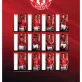 Manchester United naptár 2026