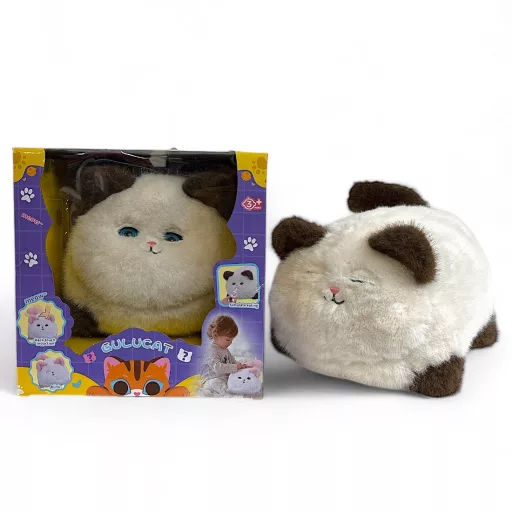 Interaktív plüss cica, szenzoros, mozgó arccal, puha társ.