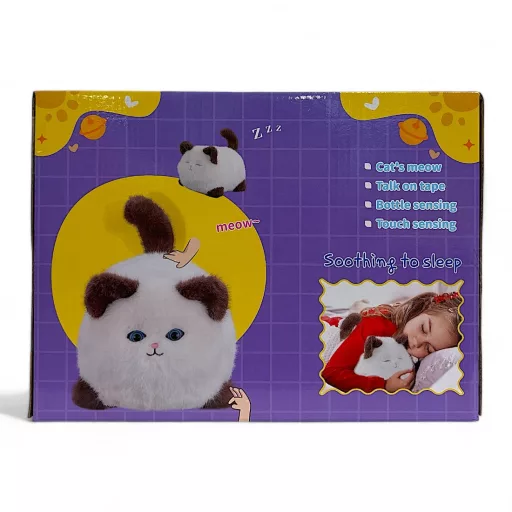 Interaktív plüss cica, szenzoros, mozgó arccal, puha társ.