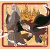 Harry Potter puzzle szett, 3x48 darabos, 32x22 cm méretben.