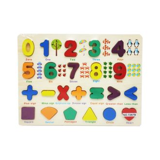   Fa kirakó készlet számokkal és műveleti jelekkel, 30x23 cm