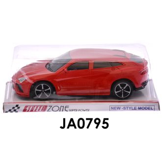   Elegáns lendkerekes autó 2 színben, 26x9 cm, játék gyerekeknek.