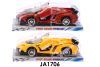 Ajtónyitós lendkerekes Lamborghini, kétféle színben.