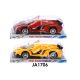 Ajtónyitós lendkerekes Lamborghini, kétféle színben.