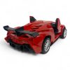 Ajtónyitós lendkerekes Lamborghini, kétféle színben.