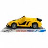 Ajtónyitós lendkerekes Lamborghini, kétféle színben.