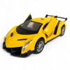 Ajtónyitós lendkerekes Lamborghini, kétféle színben.