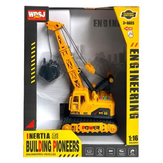 Daru, el., vez., hang+fény, 28x36 cm dob. Gombel.