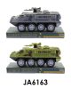 Tank, 2 szín, 20x11 cm plf.