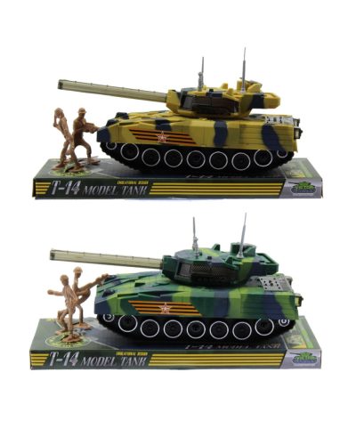 Tank alakú kulcstartó, két színben, 28x12 cm, plüss gombbal.