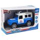 Rendőrautó játék: fény- és hanghatásokkal, ajtónyitós Jeep.