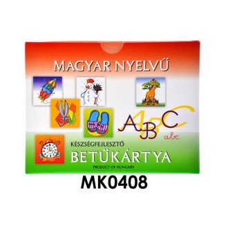   Magyar betűkártyák, 12x9 cm, fejlesztő játék gyerekeknek.