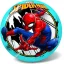 Labda, jogdíjas, Marvel, Pókember, 14 cm