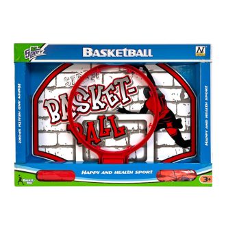 Kosárpalánk klt., labda + pumpa, 48x35 cm dob.