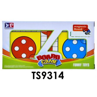   Ki nevet a végén,Társasjáték, mágneses, úti 14x7 cm dob.